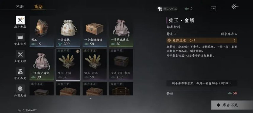 ʮ°汾̳Ǳ嵥Ѱ׷17ÿ޹ѣ